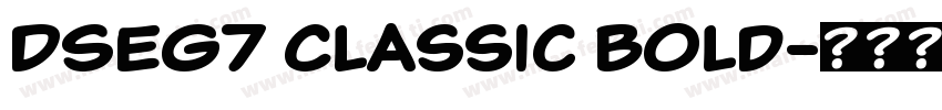 DSEG7 Classic Bold字体转换